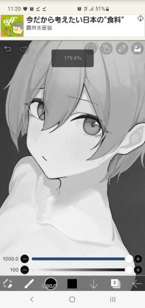 -Artist- misekai 26213428- misekai_555 - Page 350