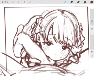 -Artist- misekai 26213428- misekai_555 - Page 470