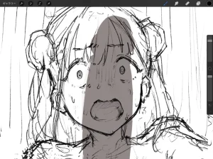 -Artist- misekai 26213428- misekai_555 - Page 517