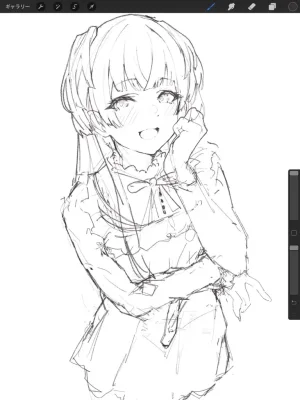 -Artist- misekai 26213428- misekai_555 - Page 549