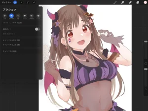 -Artist- misekai 26213428- misekai_555 - Page 588