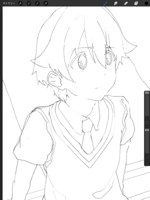 -Artist- misekai 26213428- misekai_555 - Page 639