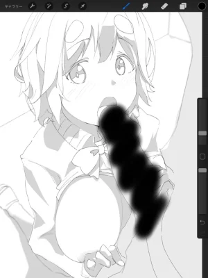 -Artist- misekai 26213428- misekai_555 - Page 658