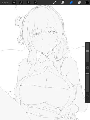 -Artist- misekai 26213428- misekai_555 - Page 671