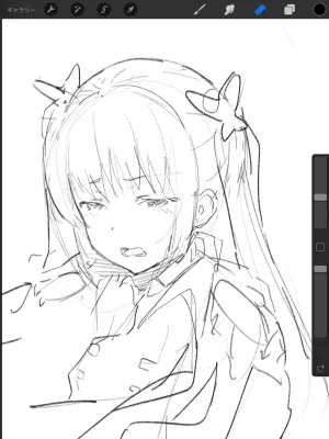 -Artist- misekai 26213428- misekai_555 - Page 673