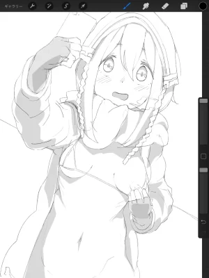 -Artist- misekai 26213428- misekai_555 - Page 683