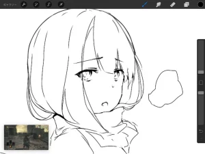 -Artist- misekai 26213428- misekai_555 - Page 703