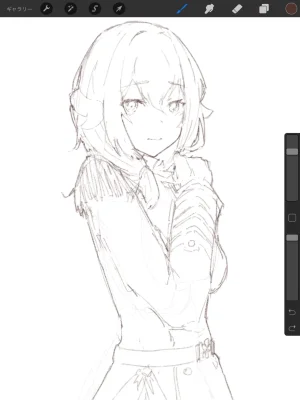 -Artist- misekai 26213428- misekai_555 - Page 711