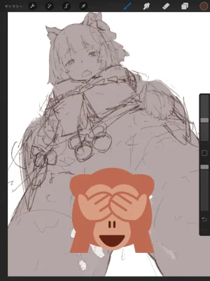 -Artist- misekai 26213428- misekai_555 - Page 712