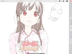 -Artist- misekai 26213428- misekai_555 - Page 86