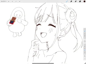 -Artist- misekai 26213428- misekai_555 - Page 90