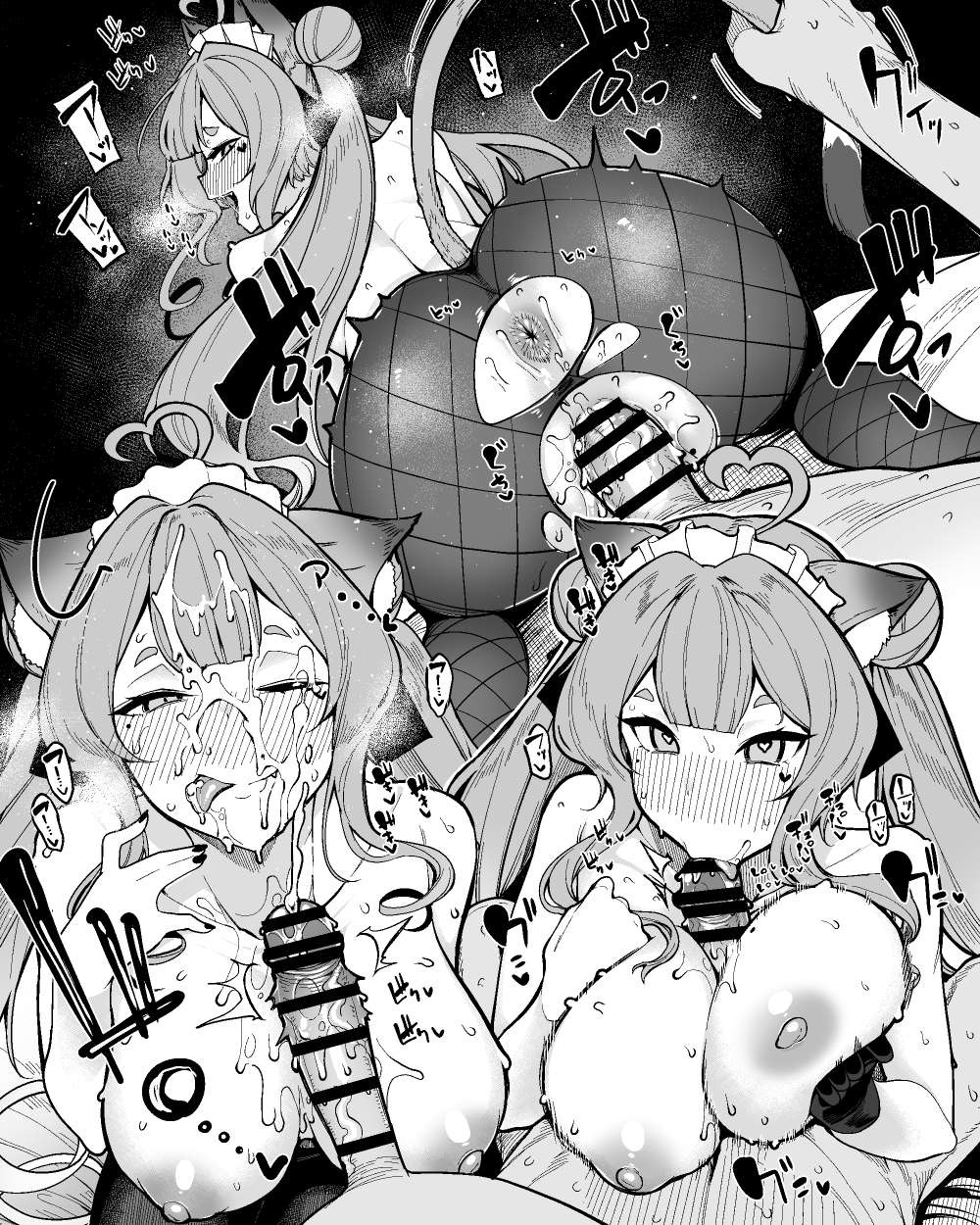 Artist - Moketa - Image 158