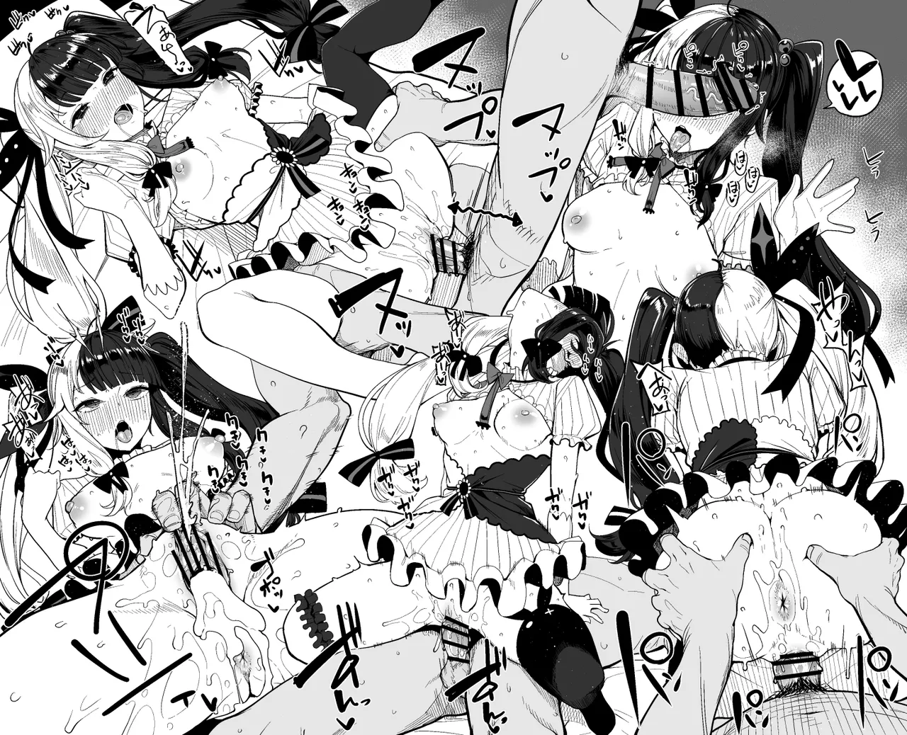 Artist - Moketa - Image 304
