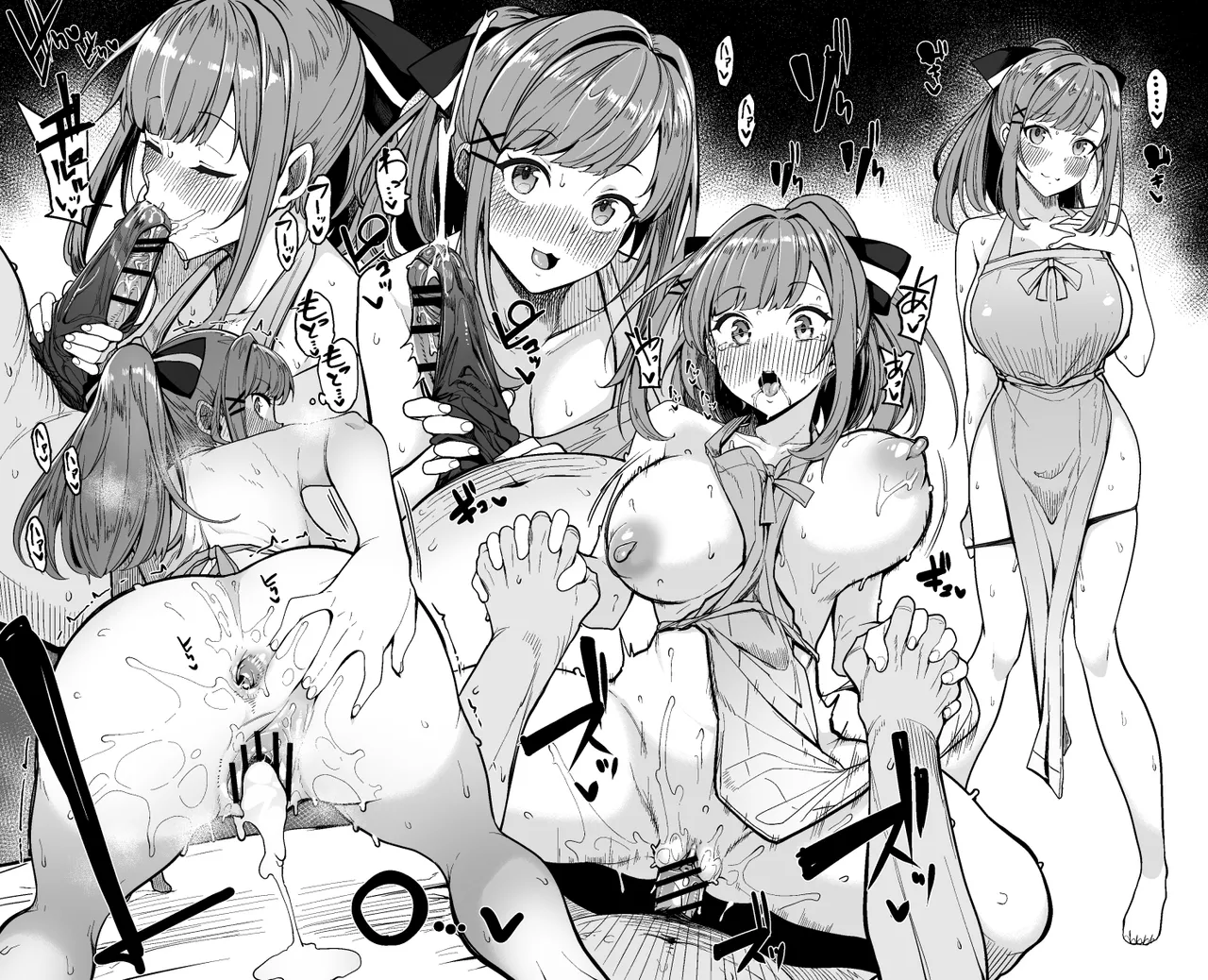 Artist - Moketa - Image 314