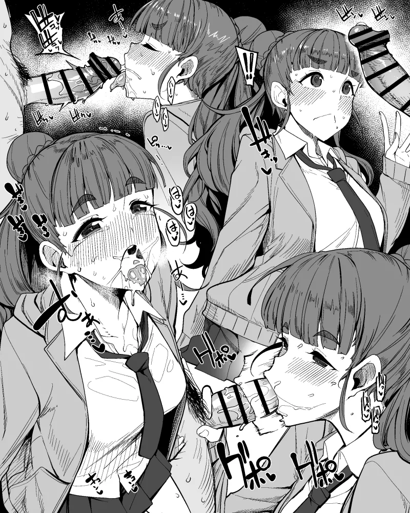 Artist - Moketa - Image 320