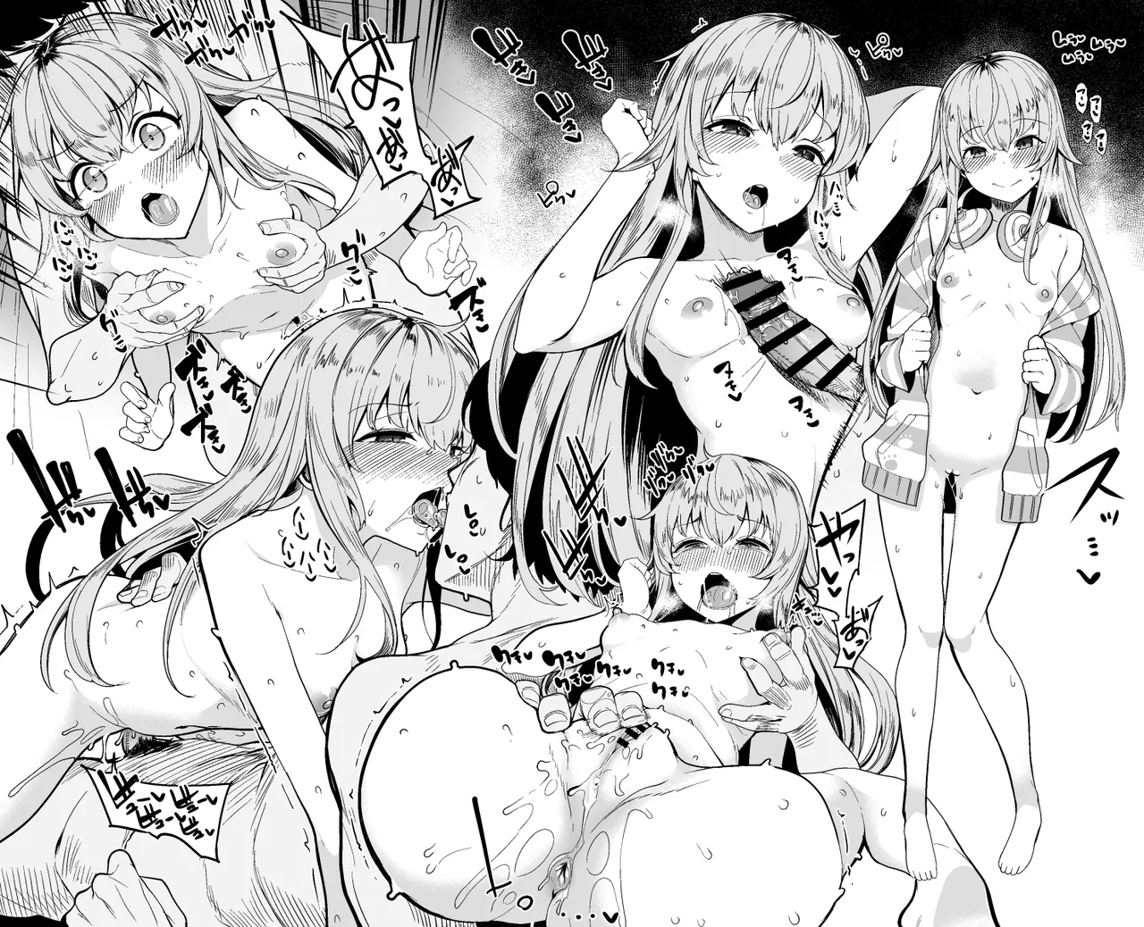 Artist - Moketa - Image 331