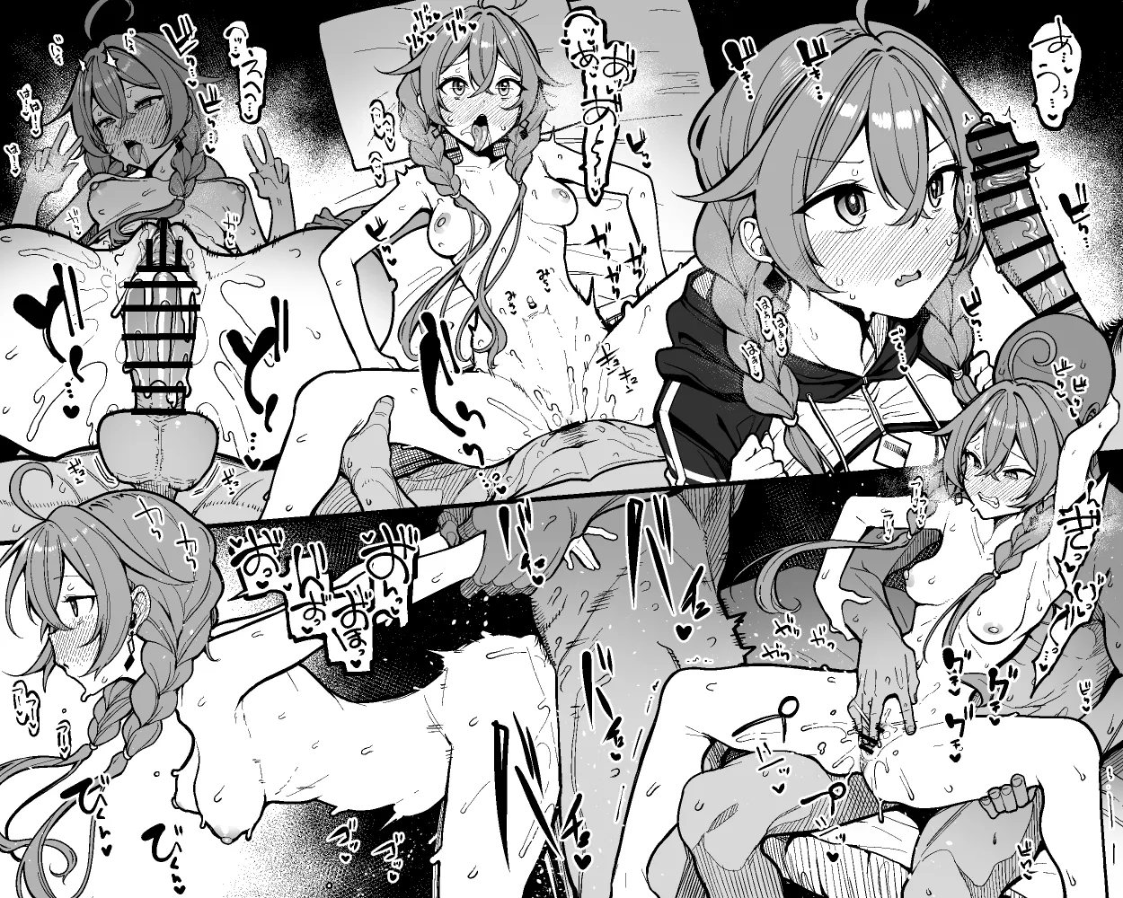 Artist - Moketa - Image 9