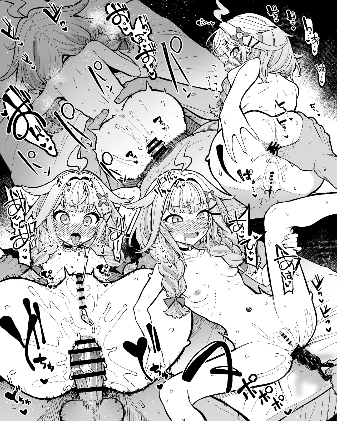 Artist - Moketa - Image 91