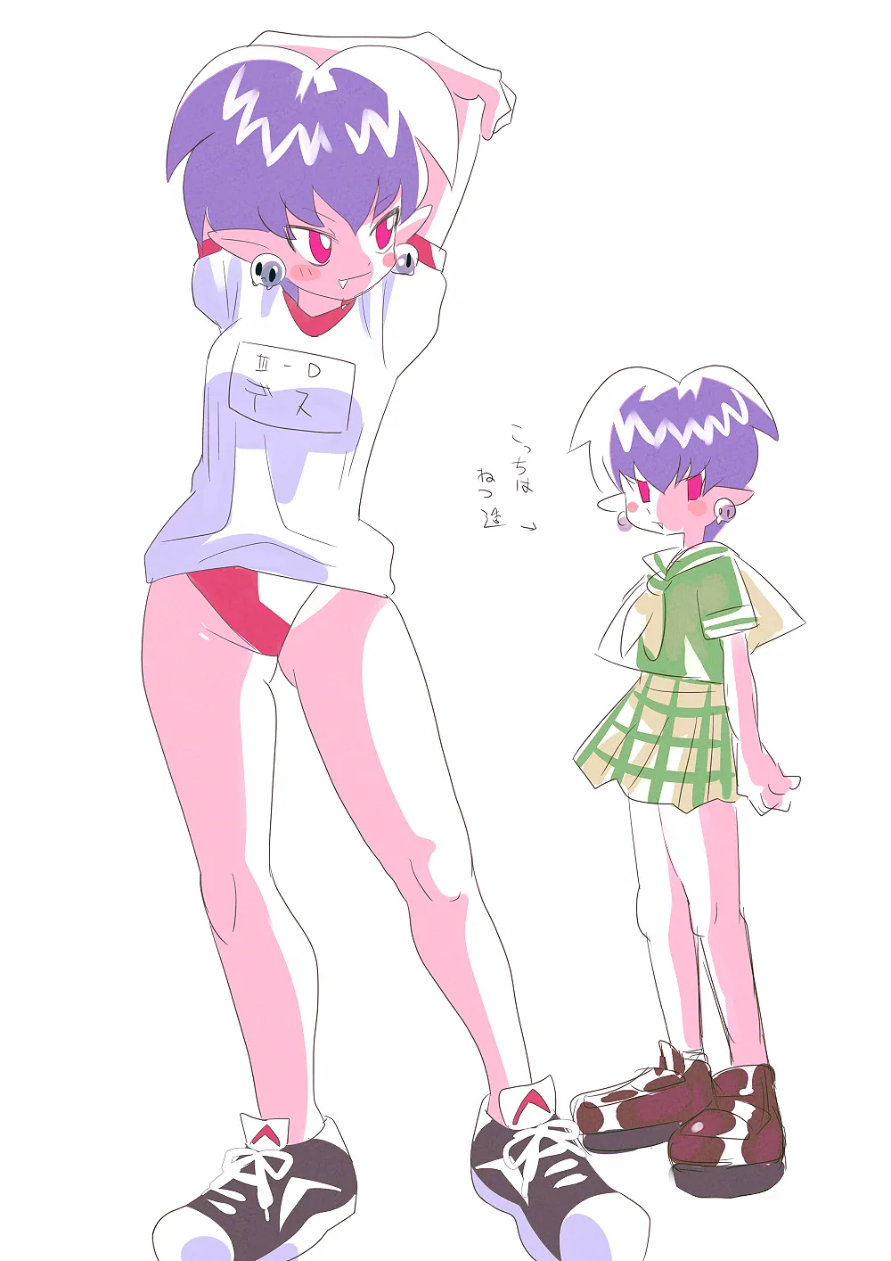 Artist - mx ragam - Image 51