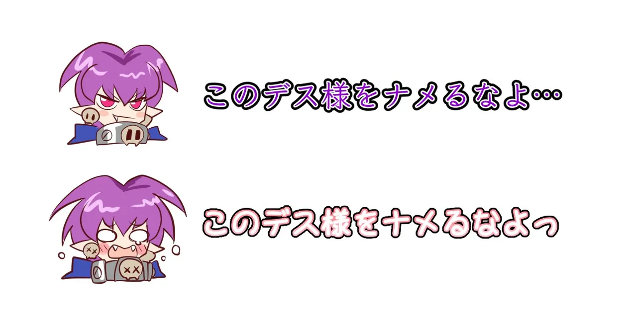 Artist - mx ragam - Image 55