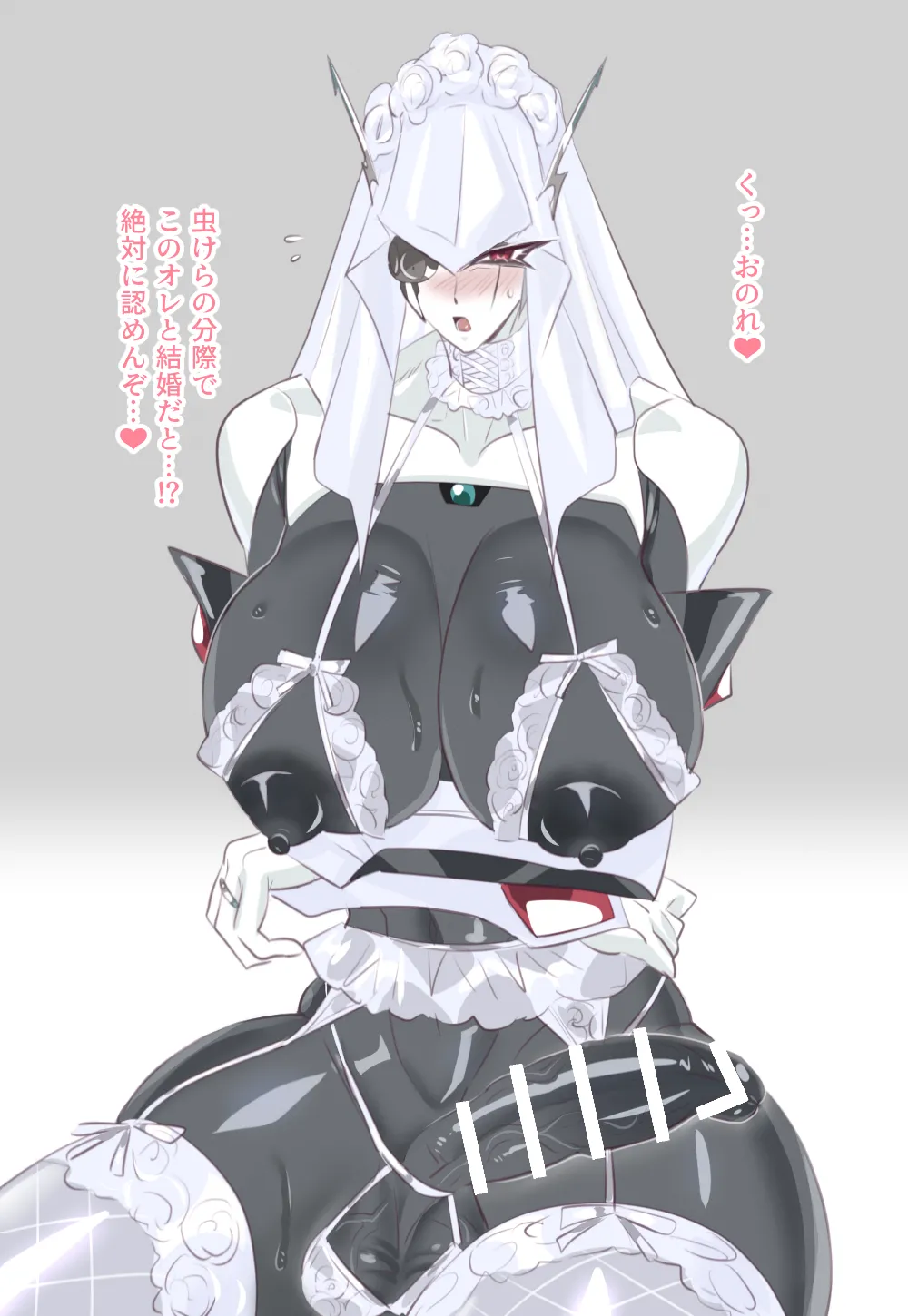 Artist - mx ragam - Image 64