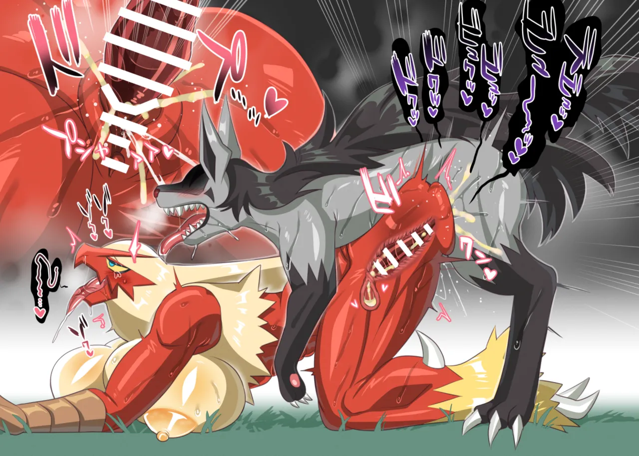 Artist - mx ragam - Image 77