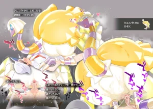 Artist - mx ragam - Page 100