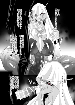 Artist - mx ragam - Page 25