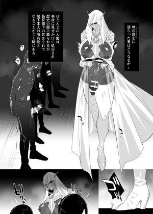 Artist - mx ragam - Page 27