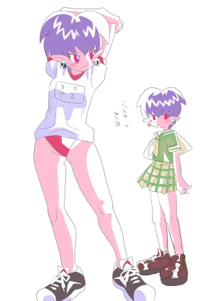 Artist - mx ragam - Page 51