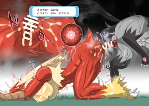 Artist - mx ragam - Page 75