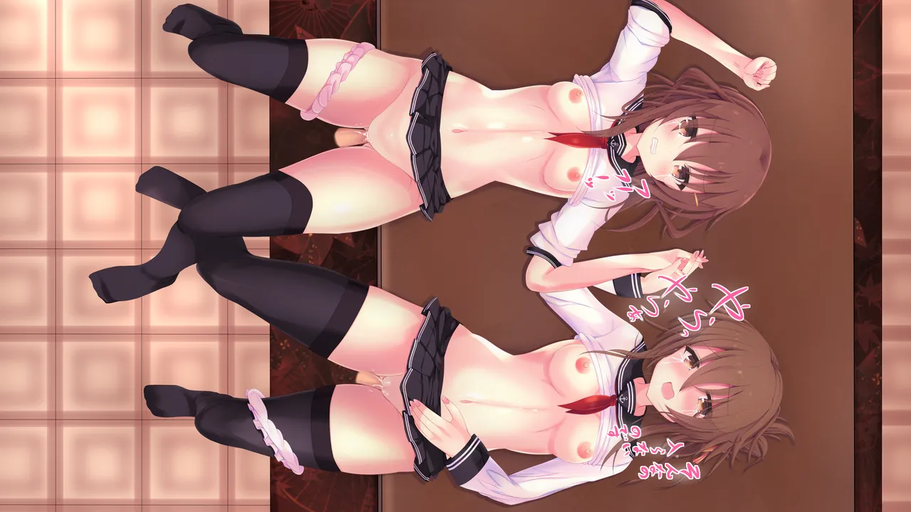 Artist - Naitou - Image 139