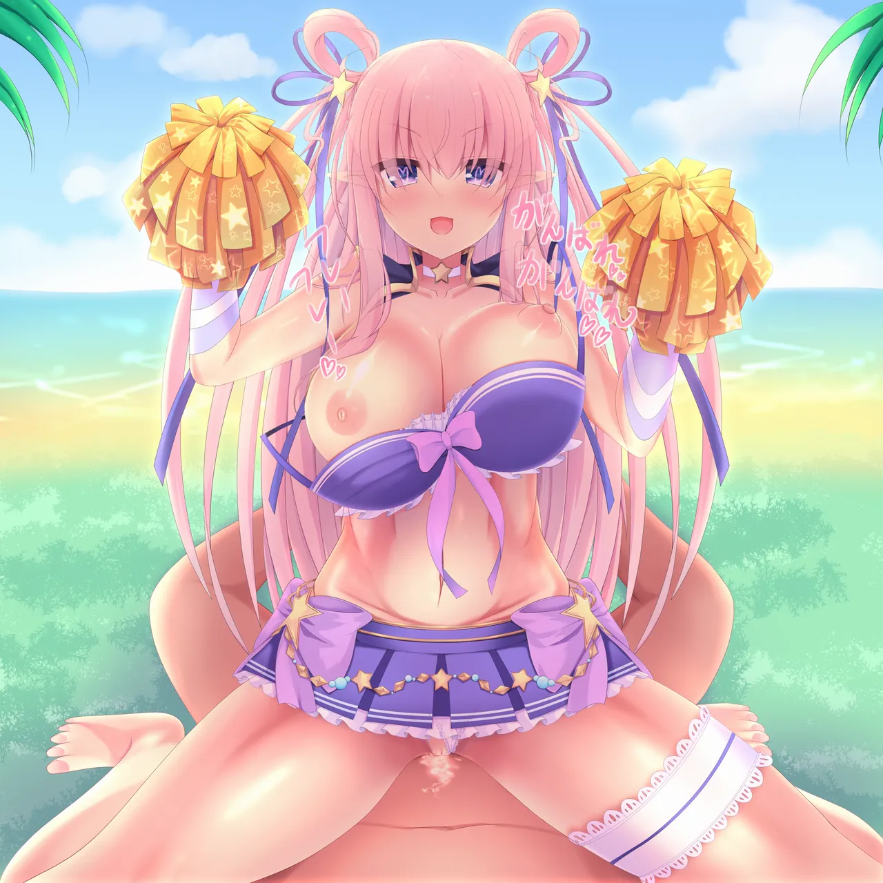 Artist - Naitou - Image 313