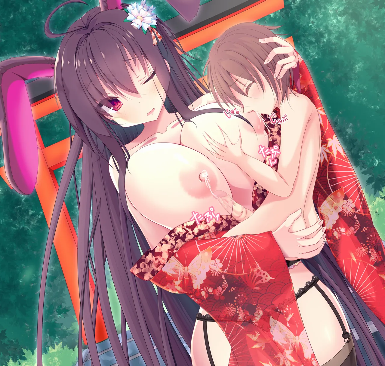 Artist - Naitou - Image 330