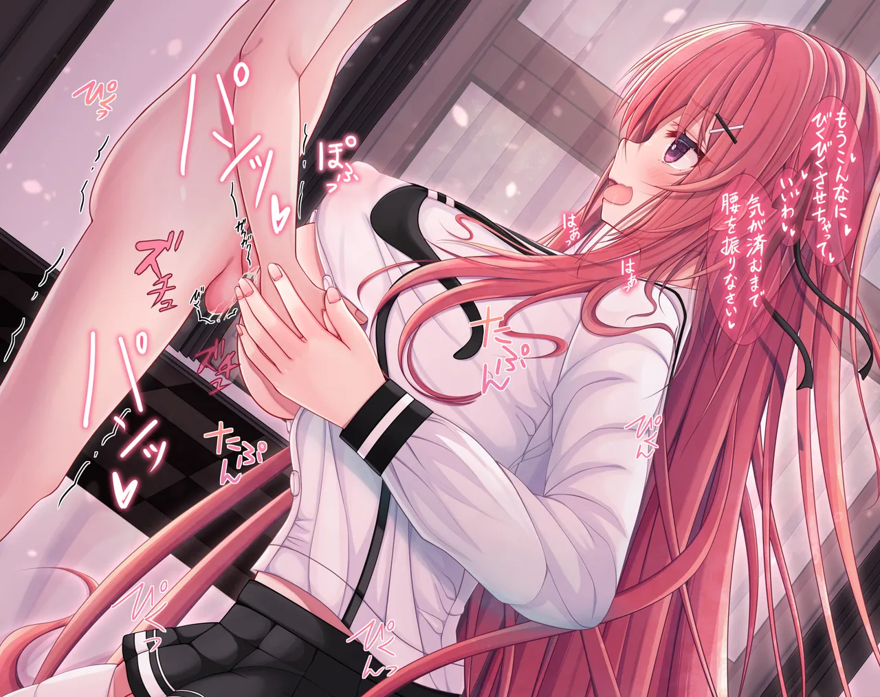 Artist - Naitou - Image 349