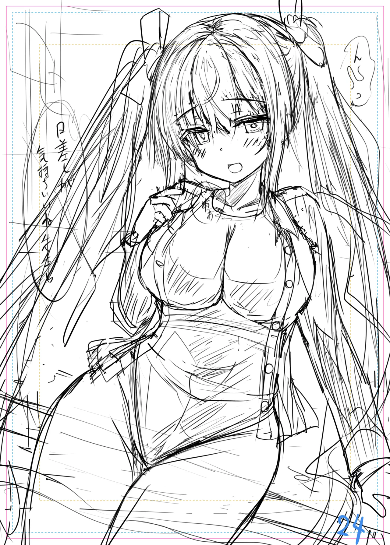 Artist - Naitou - Image 397