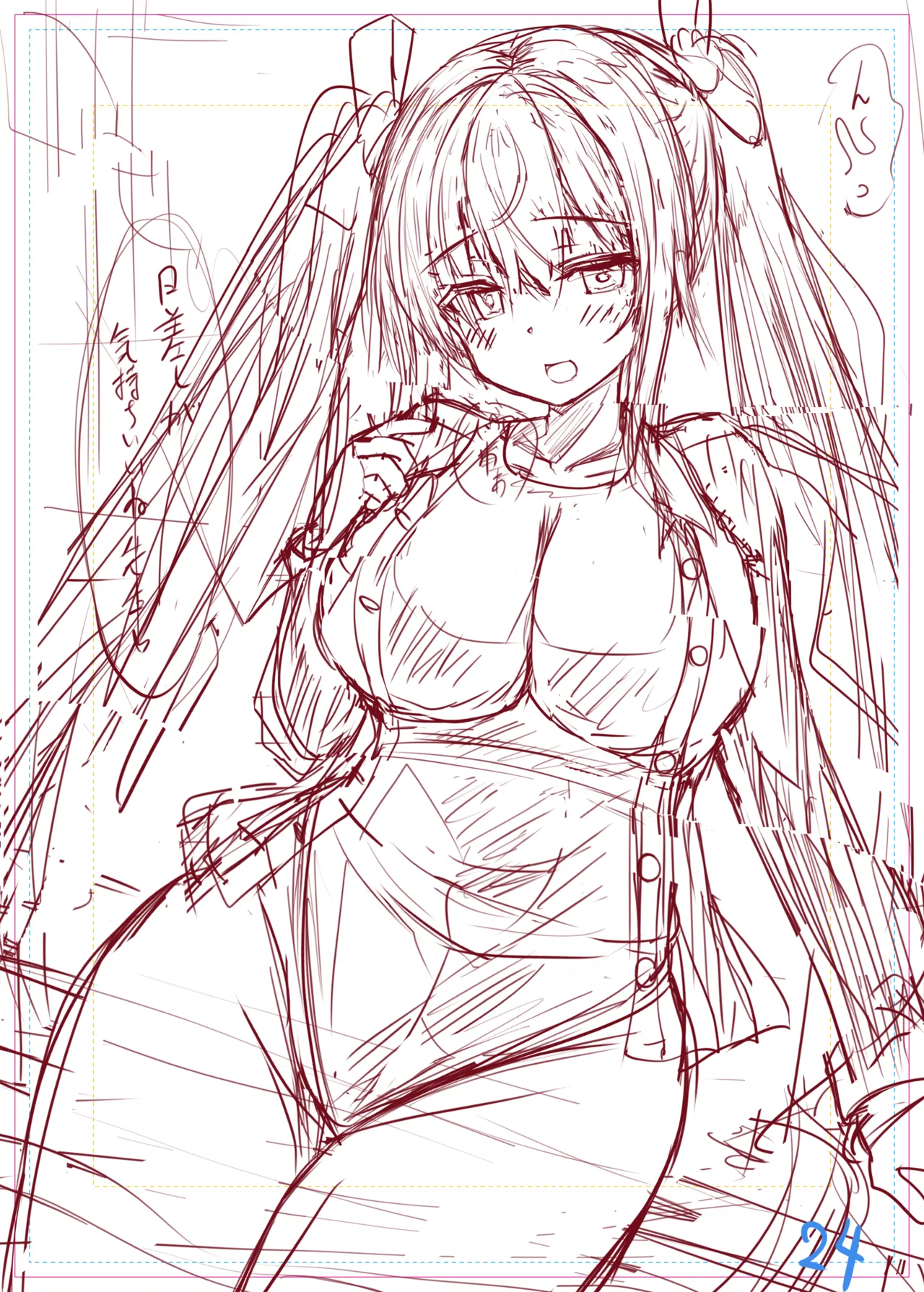 Artist - Naitou - Image 399