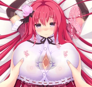 Artist - Naitou - Page 239