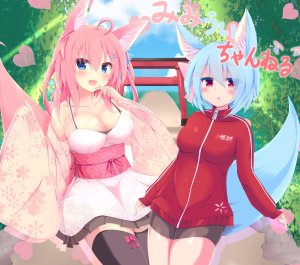 Artist - Naitou - Page 3