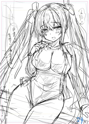 Artist - Naitou - Page 397