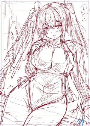 Artist - Naitou - Page 399