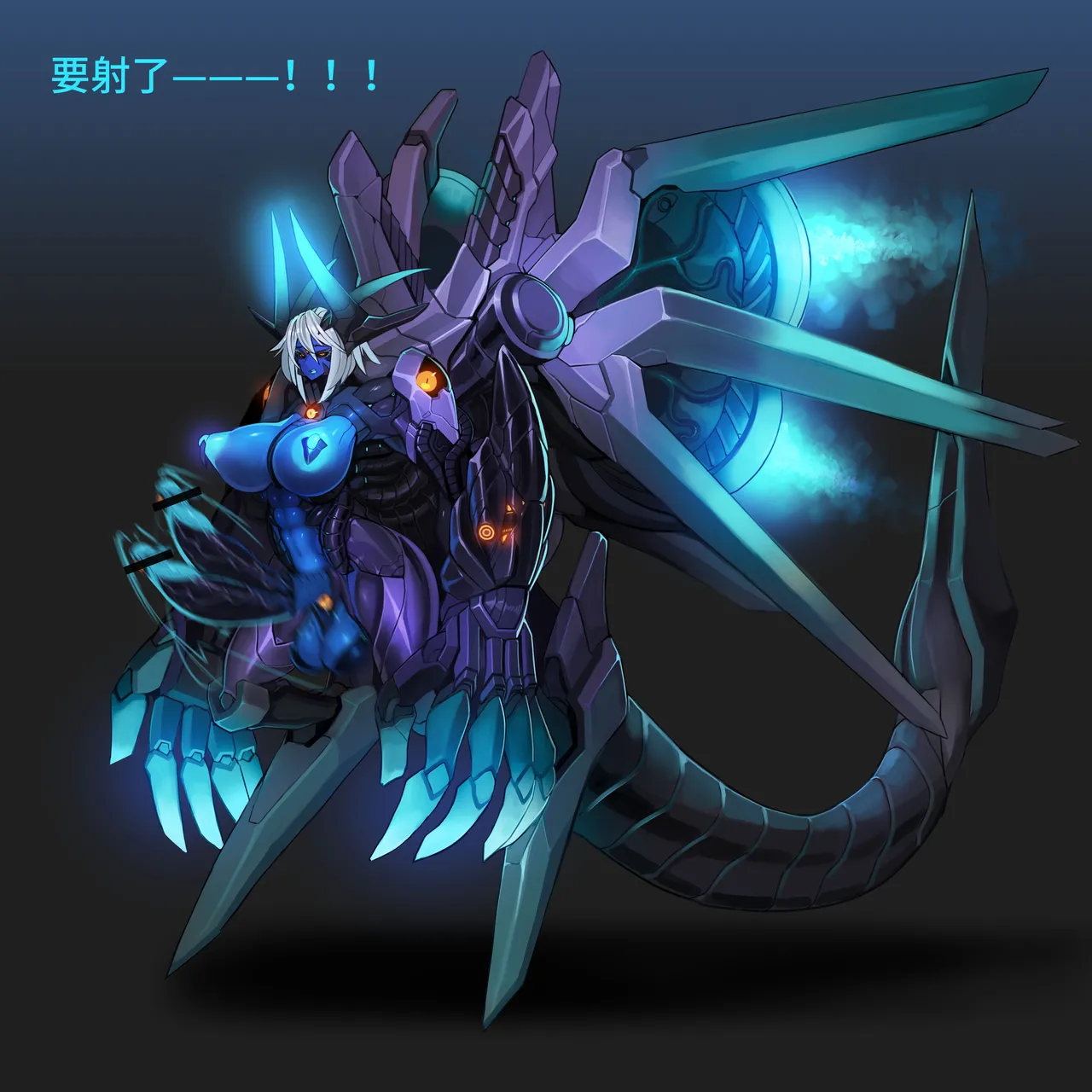 Artist Omega Processor 有字版个人机翻润色中 - Image 110