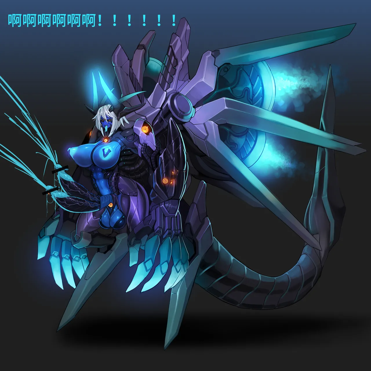 Artist Omega Processor 有字版个人机翻润色中 - Image 112