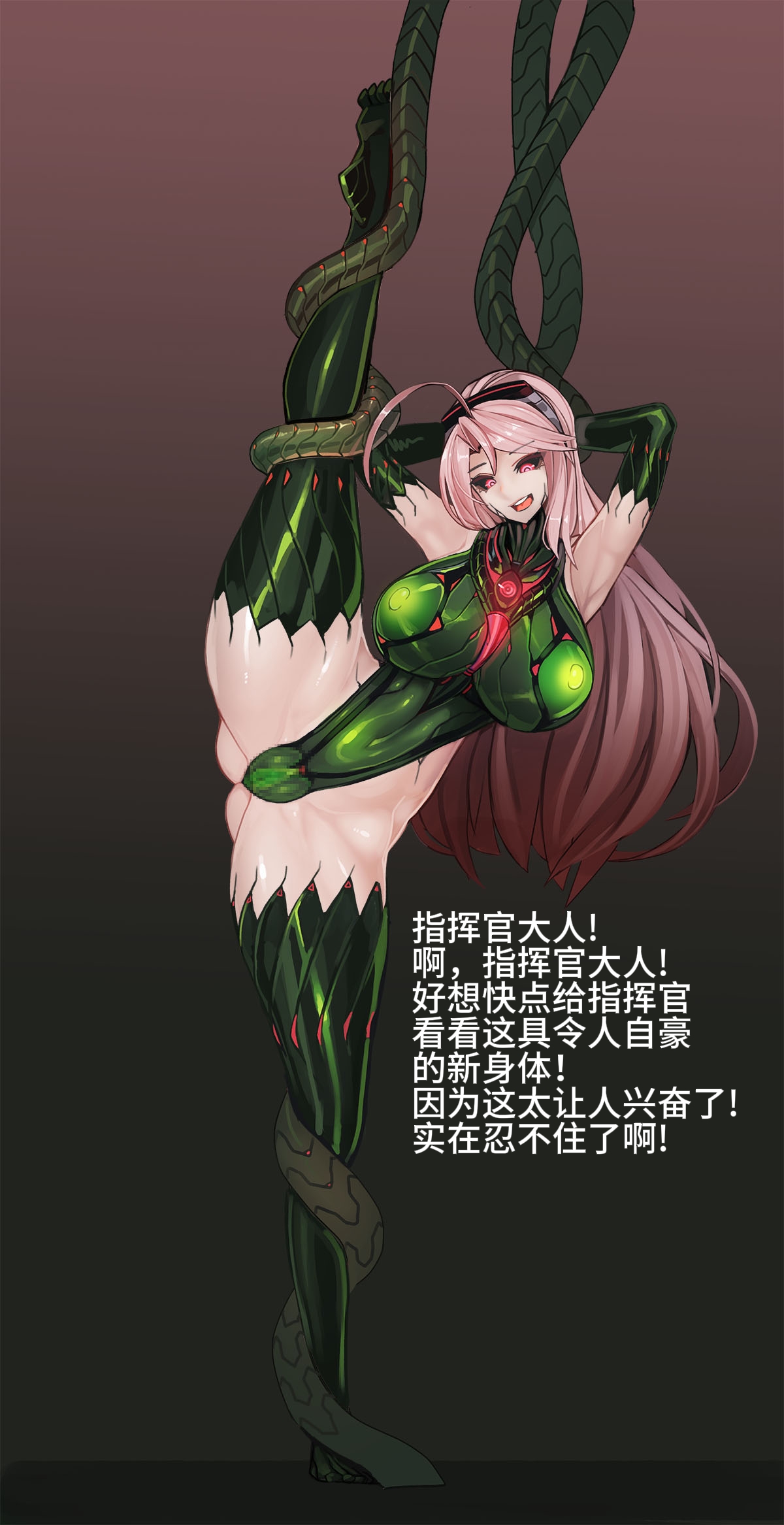 Artist Omega Processor 有字版个人机翻润色中 - Image 126