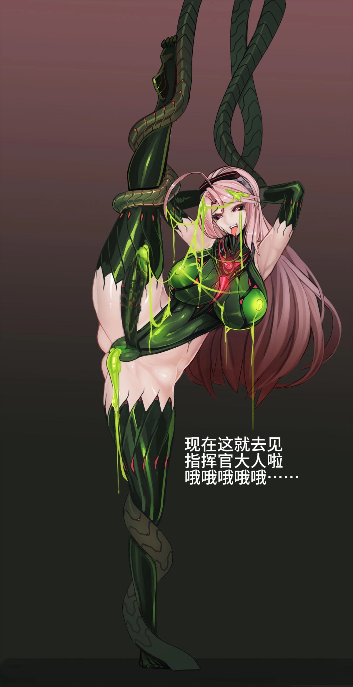 Artist Omega Processor 有字版个人机翻润色中 - Image 129