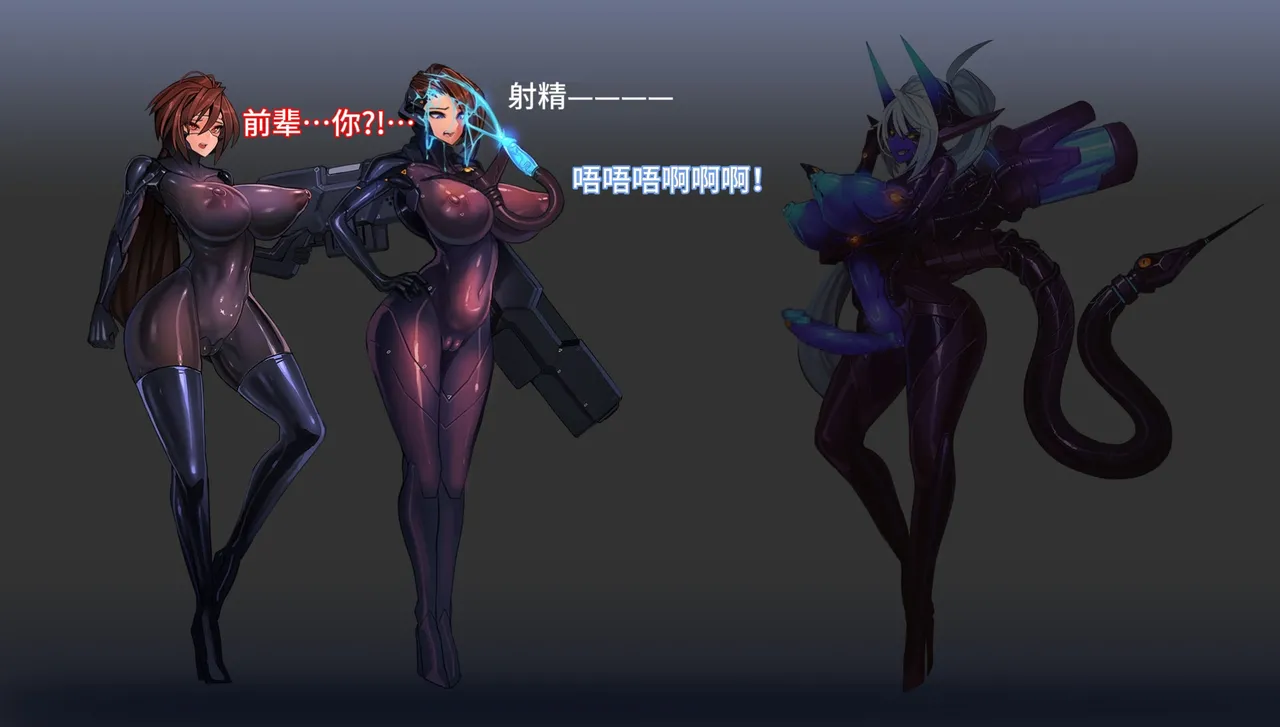 Artist Omega Processor 有字版个人机翻润色中 - Image 136