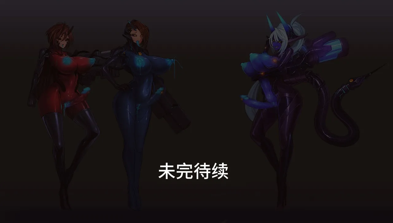 Artist Omega Processor 有字版个人机翻润色中 - Image 142