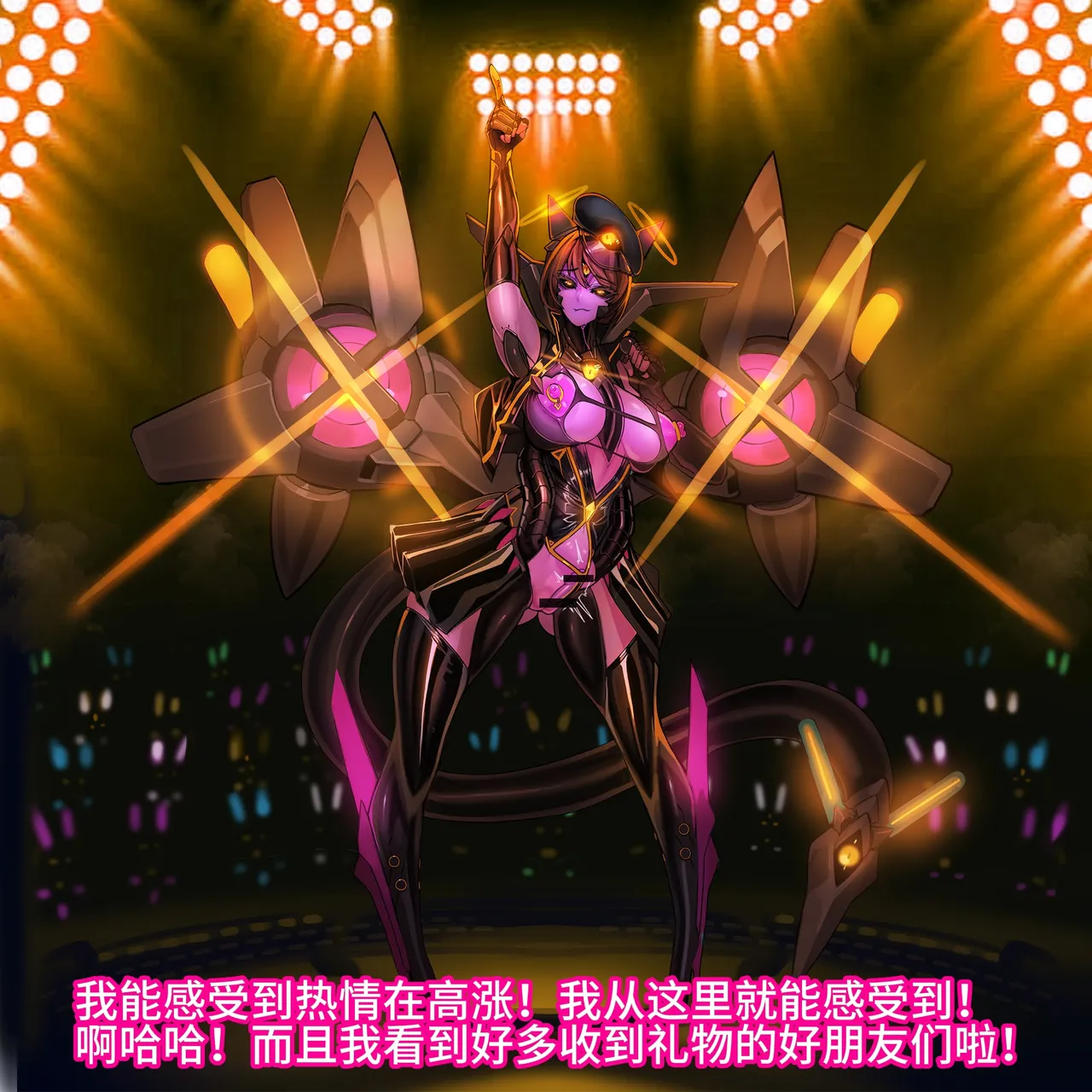 Artist Omega Processor 有字版个人机翻润色中 - Image 188