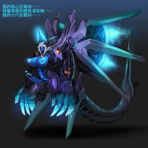 Artist Omega Processor 有字版个人机翻润色中 - Page 105