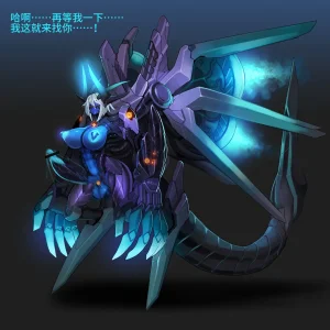 Artist Omega Processor 有字版个人机翻润色中 - Page 106